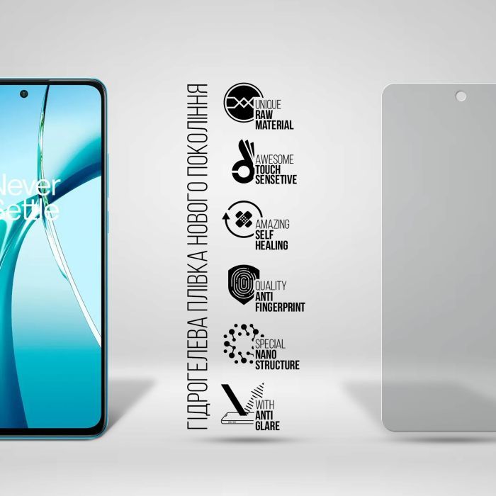 Плівка захисна Armorstandart Matte OnePlus Nord CE 4 (ARM78100) зображення 2