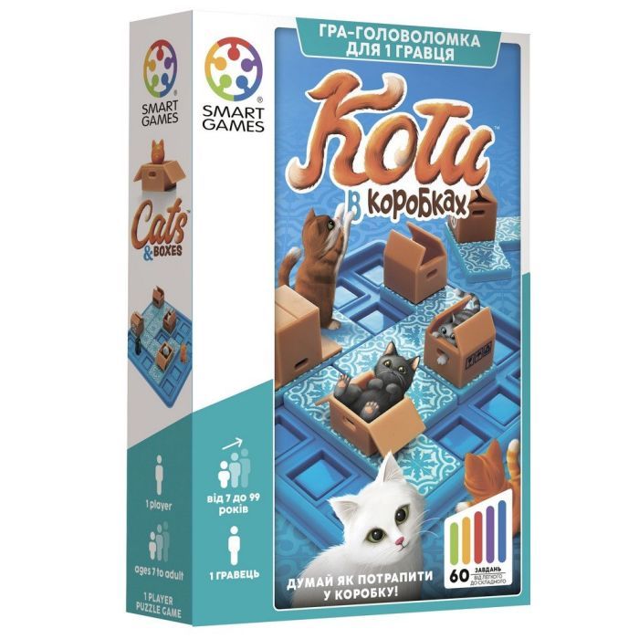 Настольная игра Smart Games Кошки в коробках (SG 450 UKR)
