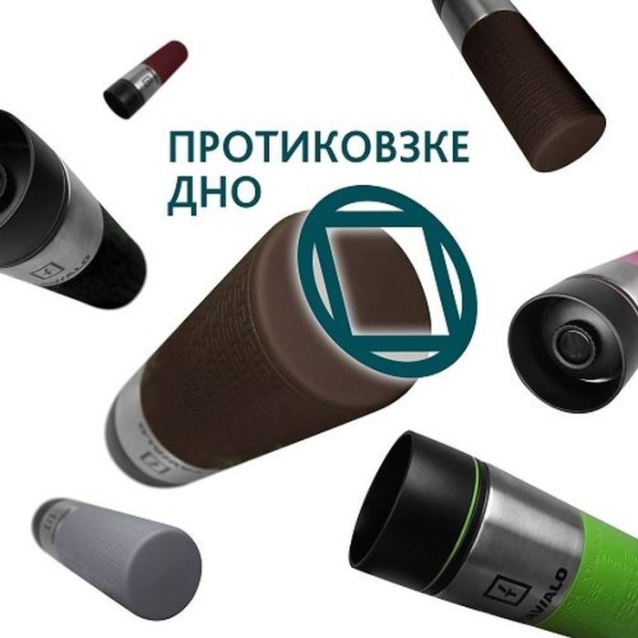 Термокружка Tavialo + 2 ущільнювальних кільця 420 мл Коричневий (190420112) зображення 5