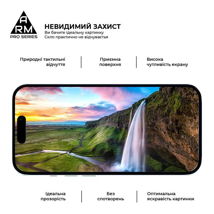 Скло захисне Armorstandart Pro Apple iPhone 16 Plus (ARM78509) зображення 5