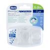 Пустышка Chicco Physioforma Crystal силиконовая от 6 до 16 месяцев 2 шт (73087.31) изображение 5