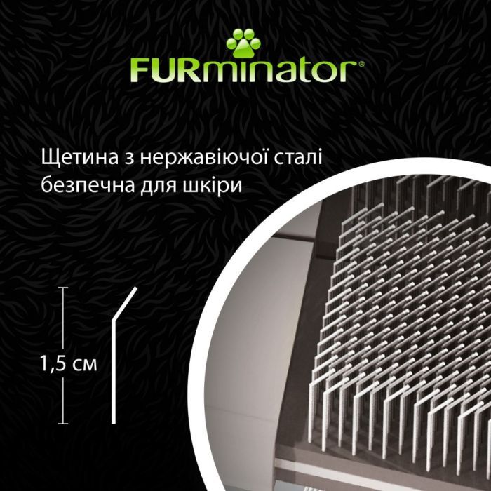 Гребінець для тварин FURminator пуходерка жорстка L (4048422153184) зображення 8