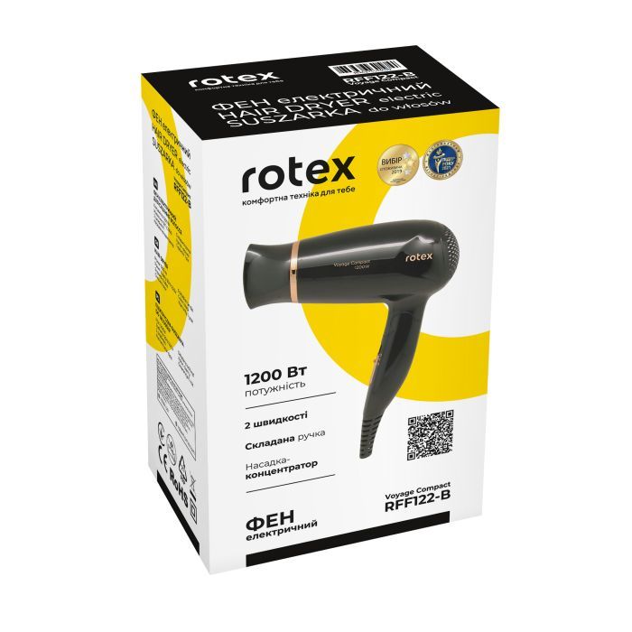 Фен Rotex RFF122-B Voyage Compact зображення 7