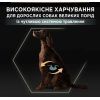 Сухой корм для собак Purina Pro Plan Large Athletic Adult 2+ Sensitive Digestion Для больших пород С ягненком 14 кг (7613035415591) изображение 4