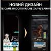 Сухой корм для собак Purina Pro Plan Large Athletic Adult 2+ Sensitive Digestion Для больших пород С ягненком 14 кг (7613035415591) изображение 9