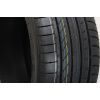 Шина Fulda SportControl 2 255/45R18 103Y XL FP (048048049068068101121) зображення 3