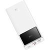 Батарея универсальная Baseus Star-Lord 20000mAh 30W OE, white (P10022904213-00) изображение 2