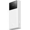 Батарея универсальная Baseus Star-Lord 20000mAh 30W OE, white (P10022904213-00) изображение 3