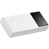Батарея универсальная Baseus Star-Lord 20000mAh 30W OE, white (P10022904213-00) изображение 4