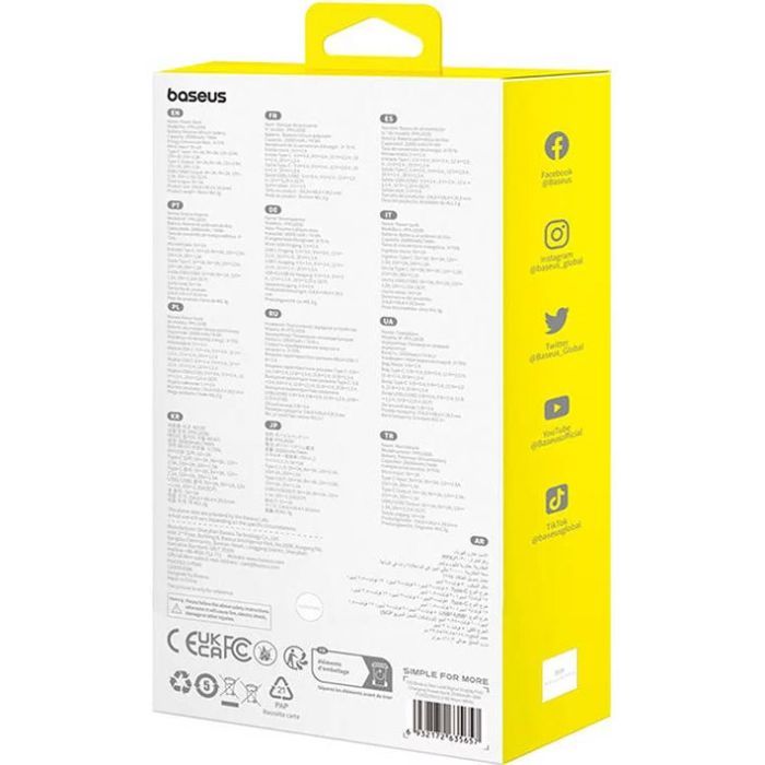 Батарея универсальная Baseus Star-Lord 20000mAh 30W OE, white (P10022904213-00) изображение 6