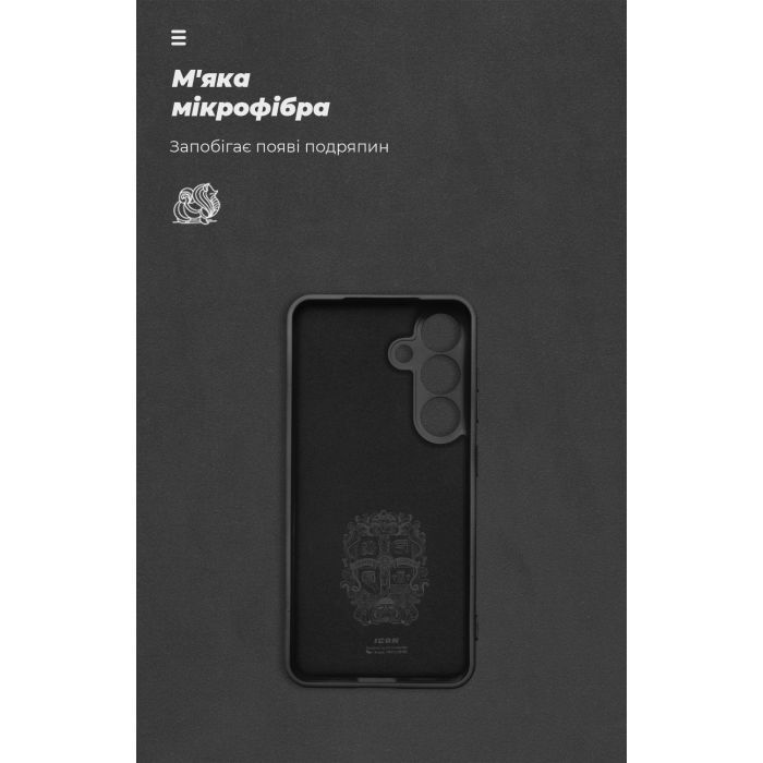 Чохол до мобільного телефона Armorstandart ICON Samsung S25 Camera cover Lavender (ARM81575) зображення 4