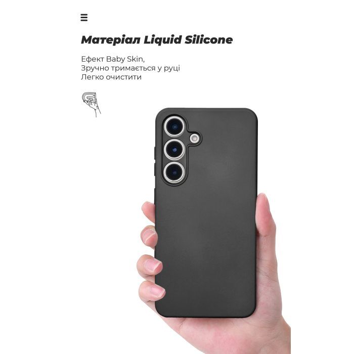 Чохол до мобільного телефона Armorstandart ICON Samsung S25 Camera cover Lavender (ARM81575) зображення 7