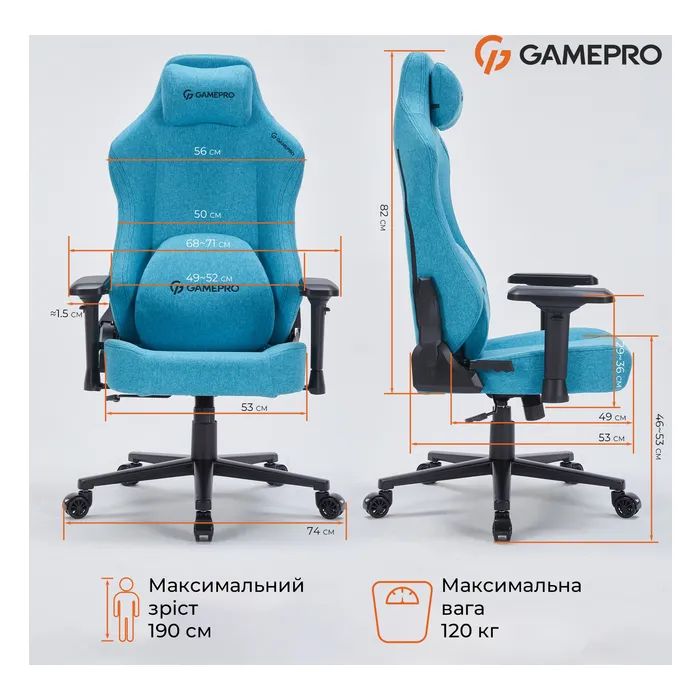 Крісло ігрове GamePro FGC750DB Size L Fabric Dark Blue (FGC750DB) зображення 12
