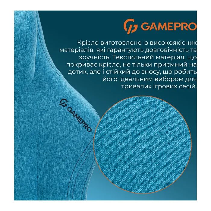 Крісло ігрове GamePro FGC750DB Size L Fabric Dark Blue (FGC750DB) зображення 6