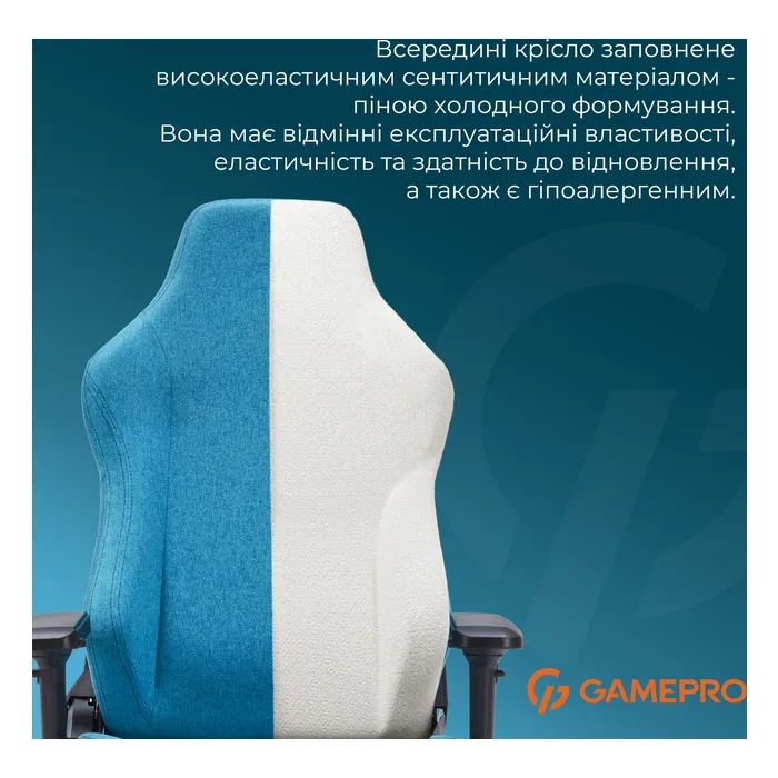 Крісло ігрове GamePro FGC750DB Size L Fabric Dark Blue (FGC750DB) зображення 9