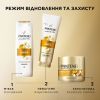 Кондиціонер для волосся Pantene Pro-V Інтенсивне відновлення 160 мл (8700216508834) зображення 8