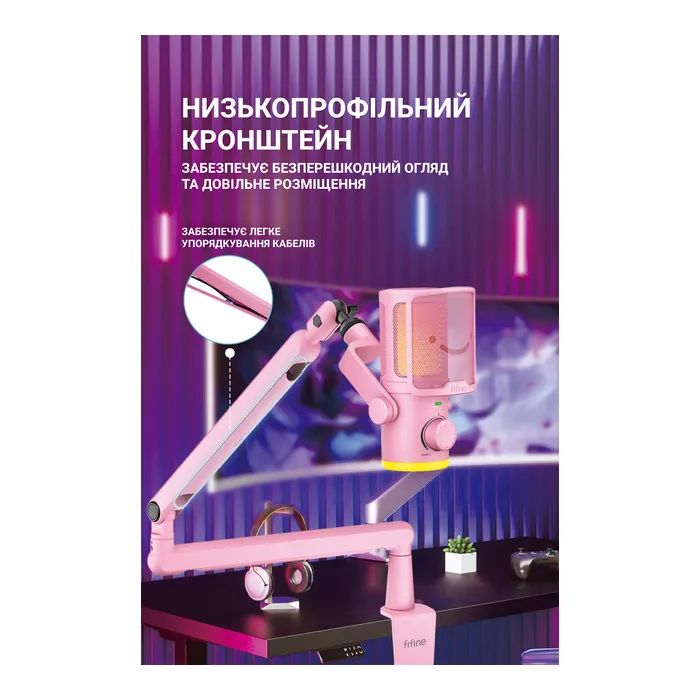 Мікрофон Fifine TAM6 Black (TAM6) зображення 10