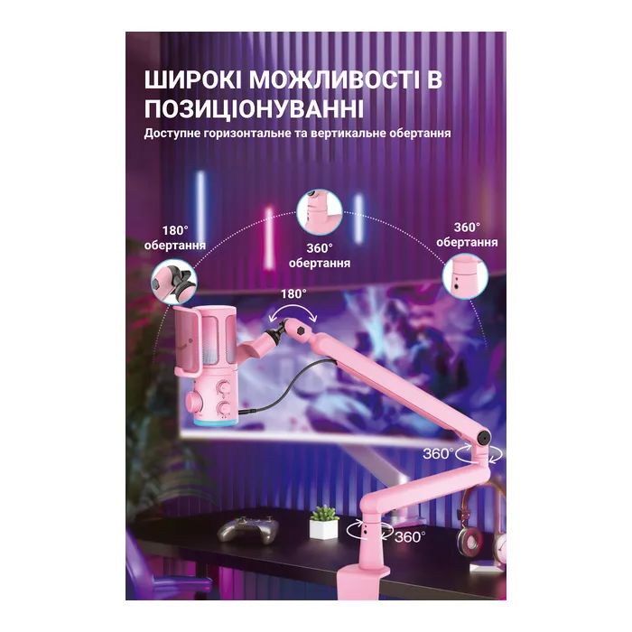 Мікрофон Fifine TAM6 Black (TAM6) зображення 11