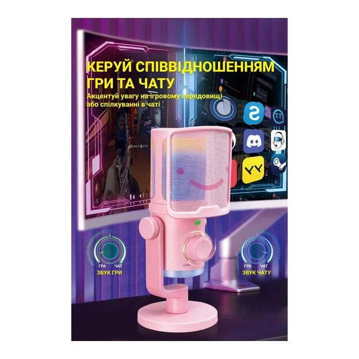 Мікрофон Fifine TAM6 Black (TAM6) зображення 6