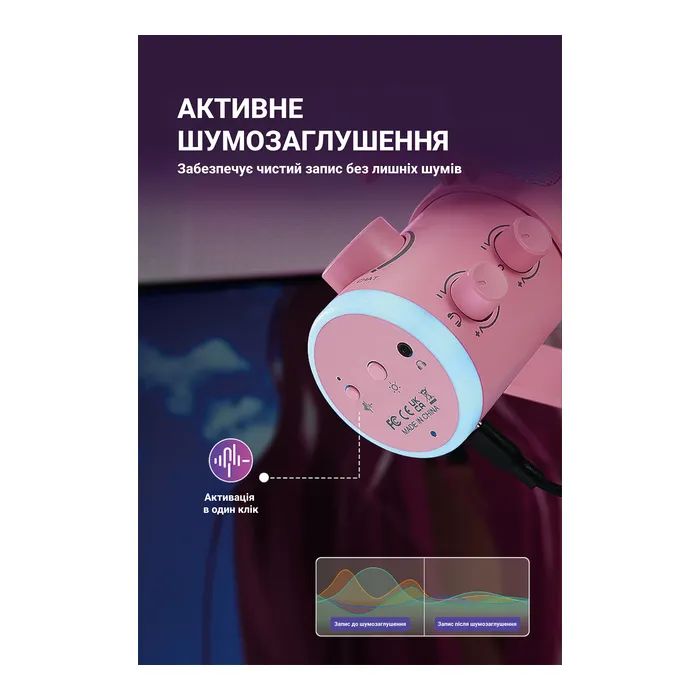 Мікрофон Fifine TAM6 Black (TAM6) зображення 7