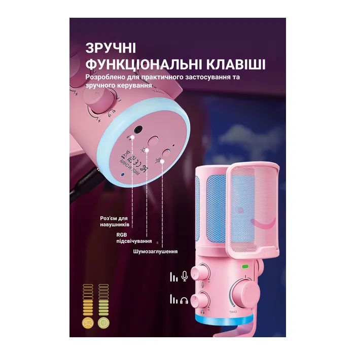 Мікрофон Fifine TAM6 Black (TAM6) зображення 8