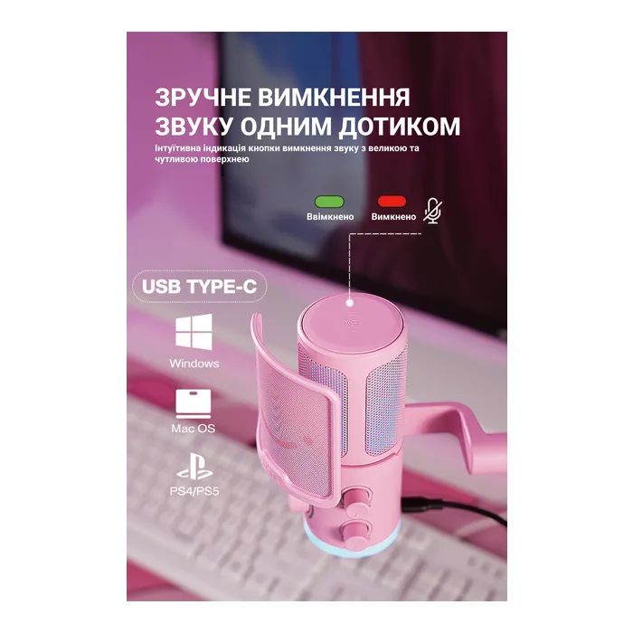 Мікрофон Fifine TAM6 Black (TAM6) зображення 9