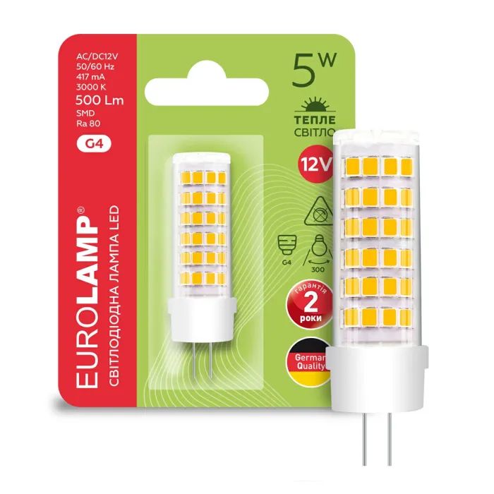 Лампочка Eurolamp Светодиодная капсульная лампа EUROLAMP LED силикон G4 5W 500Lm 300 (LED-G4-0530(12)) изображение 2