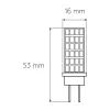 Лампочка Eurolamp Светодиодная капсульная лампа EUROLAMP LED силикон G4 5W 500Lm 300 (LED-G4-0530(12)) изображение 3