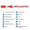 Маркер Edding Paint 2-4 мм круглый красный (e-750/02) изображение 4