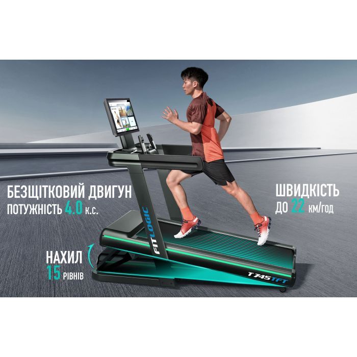 Беговая дорожка FitLogic T745 TFT изображение 8