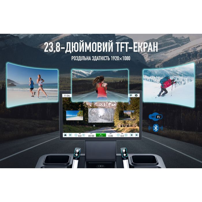 Беговая дорожка FitLogic T745 TFT изображение 9