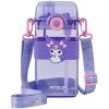 Поїльник-непроливайка Kite Kuromi HK-1 500 мл (HK24-1203-1)