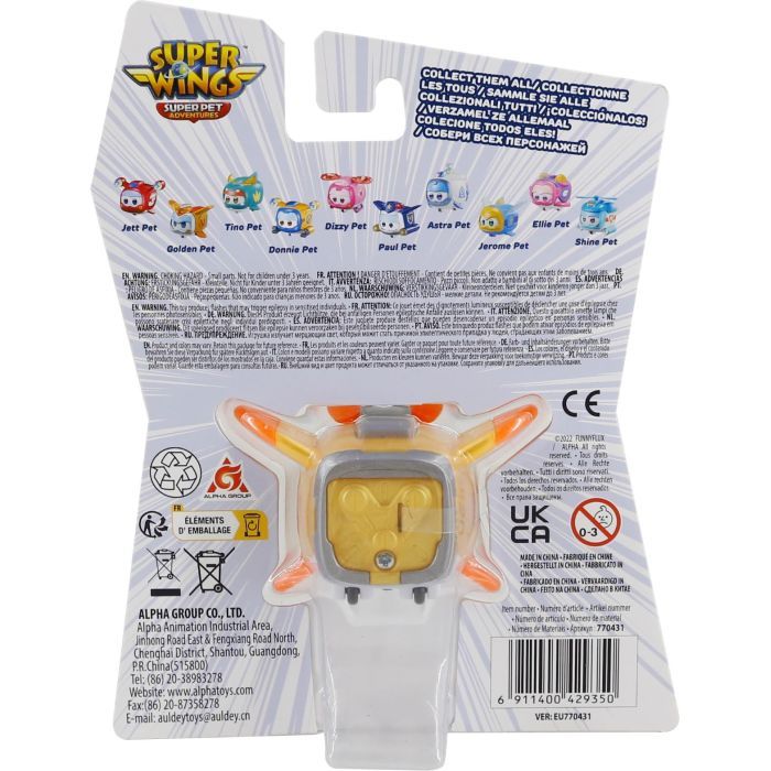 Фігурка Super Wings Super Pet Золотий Хлопчик улюбленець (Golden Boy pet), світло (EU770431) зображення 11