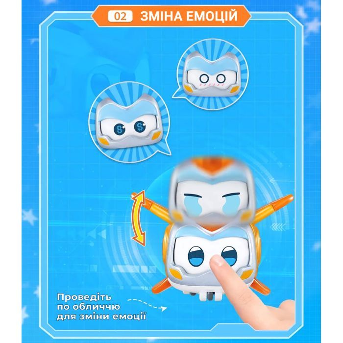 Фігурка Super Wings Super Pet Золотий Хлопчик улюбленець (Golden Boy pet), світло (EU770431) зображення 4