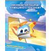 Фігурка Super Wings Super Pet Золотий Хлопчик улюбленець (Golden Boy pet), світло (EU770431) зображення 7