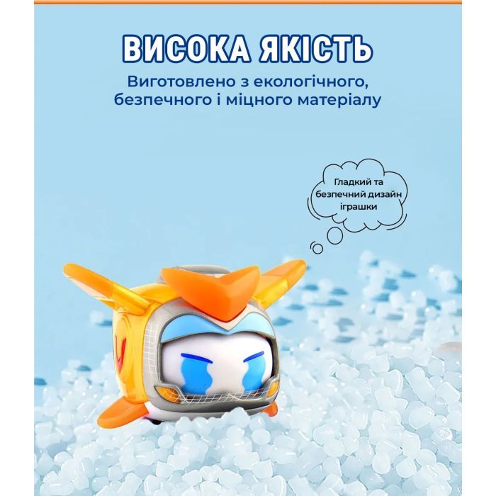 Фігурка Super Wings Super Pet Золотий Хлопчик улюбленець (Golden Boy pet), світло (EU770431) зображення 8