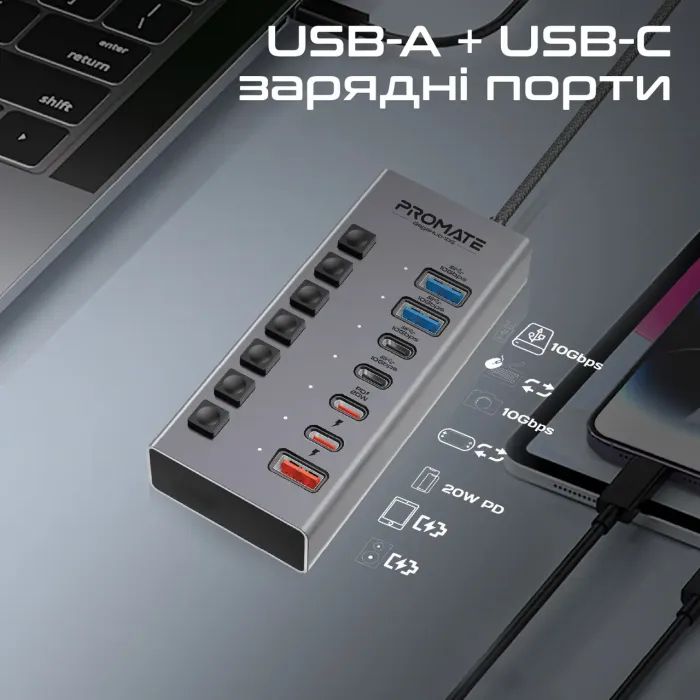 Концентратор Promate USB Hub 7 ports gegahub-10g (gegahub-10g) зображення 4
