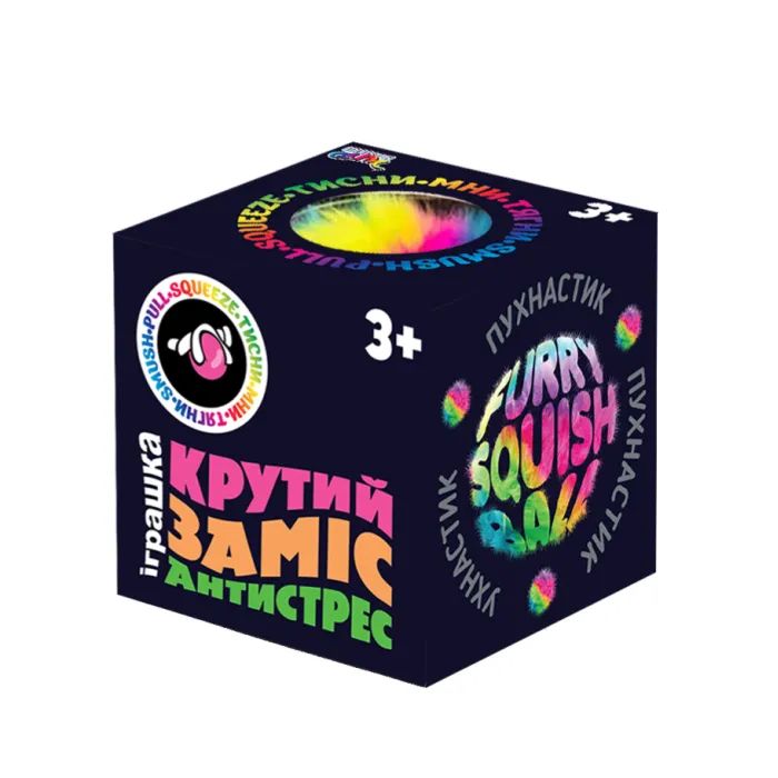 Антистресс Monster Gum Крутой замес - Пухнастик 6 см (38582) изображение 2