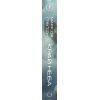 Книга Над чорними хмарами. Книга 1: Край неба - Марк Дж. Ґреґсон BookChef (9786175483633) зображення 2