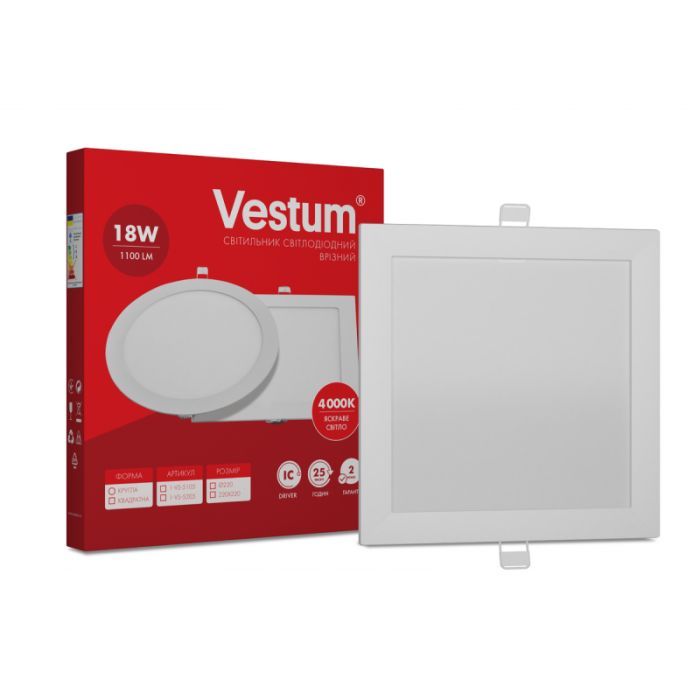 Світильник Vestum LED квадратный 18W 4000K 220V (1-VS-5205)