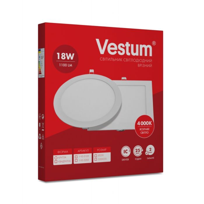 Світильник Vestum LED квадратный 18W 4000K 220V (1-VS-5205) зображення 3