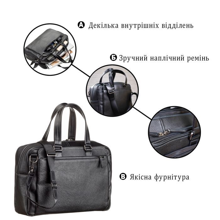 Сумка Shvigel Кожаная Черная (11123) изображение 4