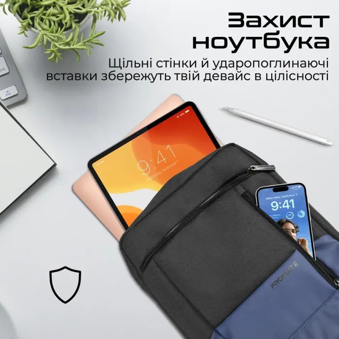 Сумка для ноутбука Promate 13.3" Satchel-HB black (satchel-hb.black) зображення 3