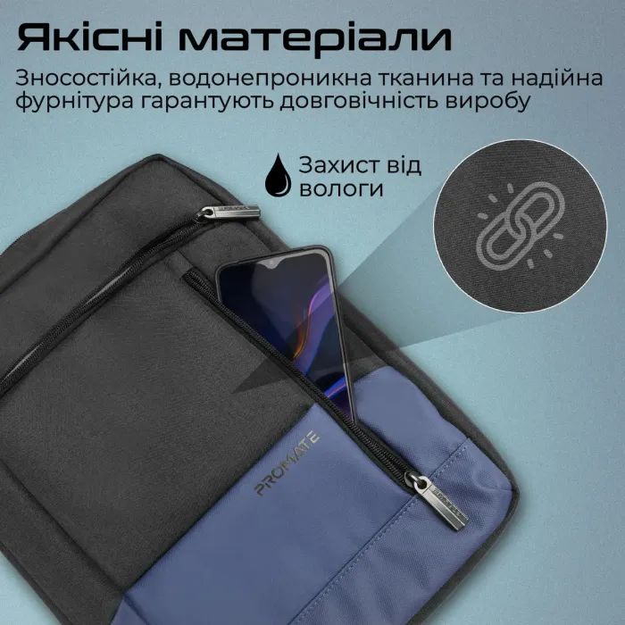 Сумка для ноутбука Promate 13.3" Satchel-HB black (satchel-hb.black) зображення 5