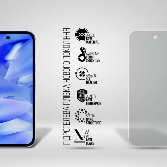 Пленка защитная Armorstandart Matte Google Pixel 9a (ARM83580) изображение 2