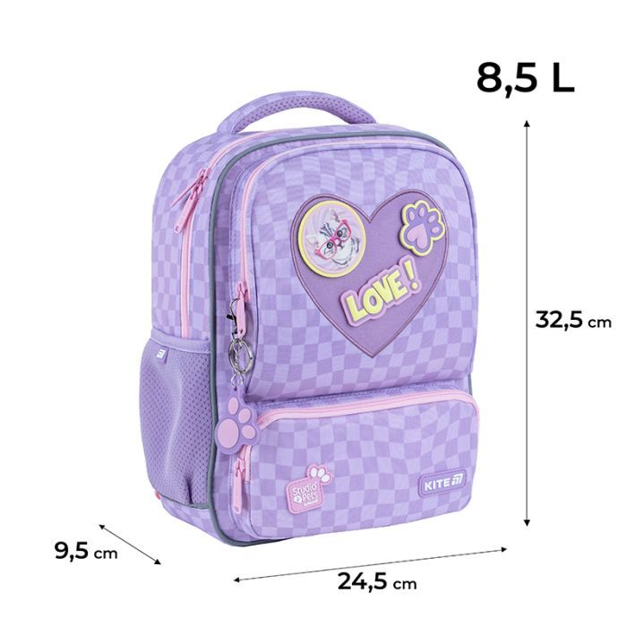 Рюкзак детский Kite Kids 559 Studio Pets (SP25-559XS) изображение 2