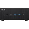 Компьютер ASUS PN53-BBR777HD ExpertCenter Barebone mini PC / Ryzen7 7735HS (90MR00S2-M001F0)
