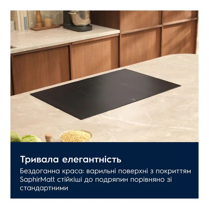 Варочна поверхня Electrolux EIS62453IZ зображення 12