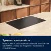 Варочна поверхня Electrolux EIS62453IZ зображення 12