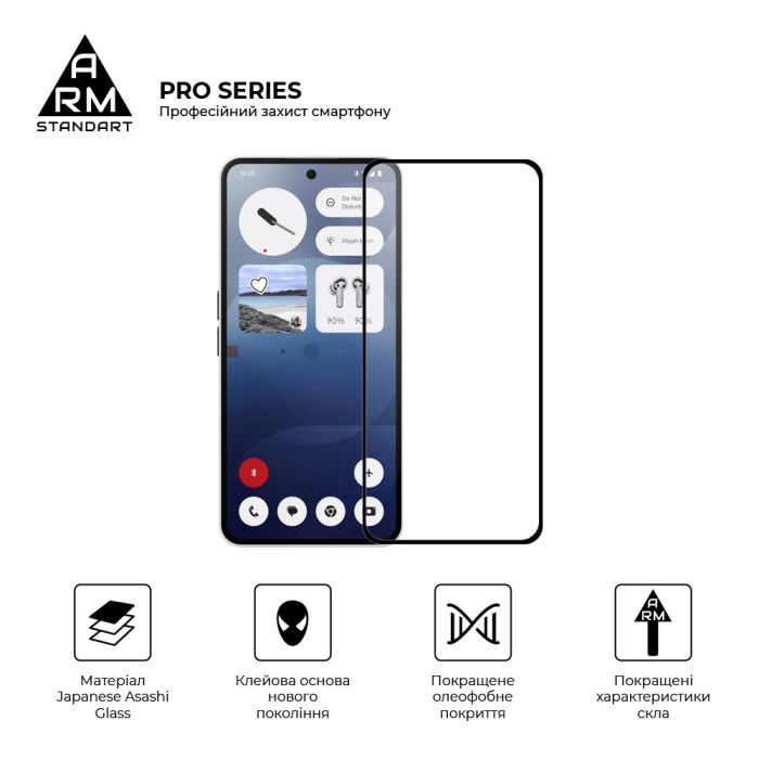 Стекло защитное Armorstandart Pro Nothing Phone (3a) / (3a) Pro Black (ARM85466) изображение 2